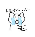 ねこねこねこねこさん。（個別スタンプ：1）