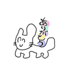 パステルお動物（個別スタンプ：1）