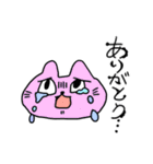 パステルお動物（個別スタンプ：2）