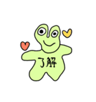 パステルお動物（個別スタンプ：5）