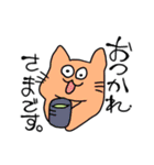 パステルお動物（個別スタンプ：6）