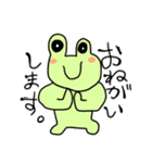 パステルお動物（個別スタンプ：7）