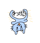 パステルお動物（個別スタンプ：8）