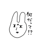 パステルお動物（個別スタンプ：16）