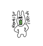 パステルお動物（個別スタンプ：21）