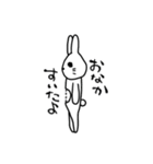 パステルお動物（個別スタンプ：23）
