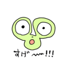 パステルお動物（個別スタンプ：24）