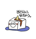 パステルお動物（個別スタンプ：32）