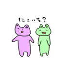 パステルお動物（個別スタンプ：33）