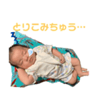 おさるのそらぽん（個別スタンプ：18）