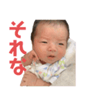 おさるのそらぽん（個別スタンプ：19）