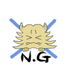 おにくまくん（個別スタンプ：4）