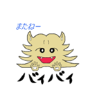 おにくまくん（個別スタンプ：8）