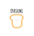 怠惰な食パン（個別スタンプ：2）
