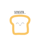 怠惰な食パン（個別スタンプ：3）