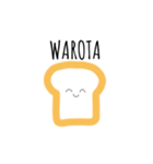 怠惰な食パン（個別スタンプ：17）
