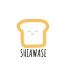 怠惰な食パン（個別スタンプ：18）