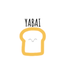 怠惰な食パン（個別スタンプ：20）