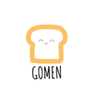 怠惰な食パン（個別スタンプ：24）