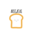 怠惰な食パン（個別スタンプ：25）