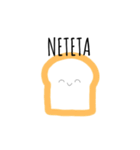 怠惰な食パン（個別スタンプ：27）