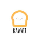 怠惰な食パン（個別スタンプ：31）