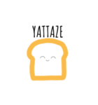 怠惰な食パン（個別スタンプ：32）