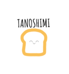 怠惰な食パン（個別スタンプ：34）