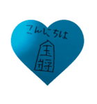 WK nanu（個別スタンプ：1）