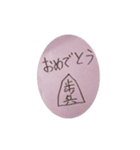 WK nanu（個別スタンプ：5）