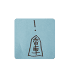 WK nanu（個別スタンプ：6）