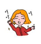 彼氏の日常生活（個別スタンプ：8）