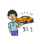 彼氏の日常生活（個別スタンプ：10）