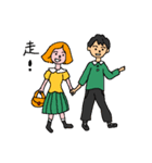 彼氏の日常生活（個別スタンプ：14）