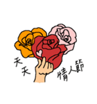 彼氏の日常生活（個別スタンプ：26）