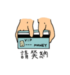 彼氏の日常生活（個別スタンプ：28）