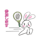 Tennis_Friends（個別スタンプ：1）