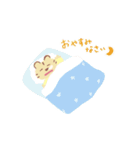 ほのぼのトラちゃん（個別スタンプ：32）