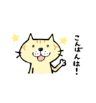 猫と犬と鳥の日々（個別スタンプ：3）