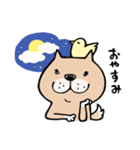 猫と犬と鳥の日々（個別スタンプ：4）