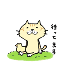 猫と犬と鳥の日々（個別スタンプ：5）