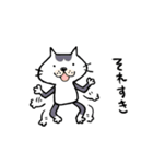 猫と犬と鳥の日々（個別スタンプ：9）