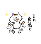 猫と犬と鳥の日々（個別スタンプ：10）