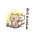 猫と犬と鳥の日々（個別スタンプ：14）