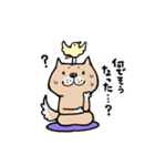 猫と犬と鳥の日々（個別スタンプ：18）