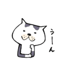 猫と犬と鳥の日々（個別スタンプ：21）
