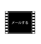 ムービーフィルム風 あいさつ 4 +α（個別スタンプ：9）