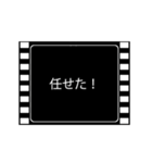 ムービーフィルム風 あいさつ 4 +α（個別スタンプ：11）