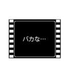 ムービーフィルム風 あいさつ 4 +α（個別スタンプ：12）