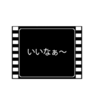 ムービーフィルム風 あいさつ 4 +α（個別スタンプ：13）